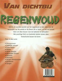 Regenwoud achterzijde