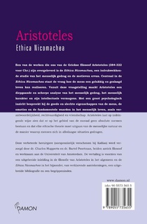 Ethica Nicomachea achterzijde