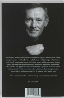 IJsliefde achterzijde