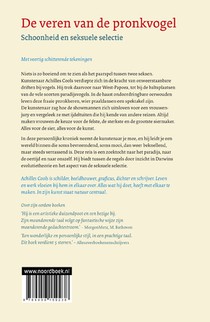 De veren van de pronkvogel achterzijde