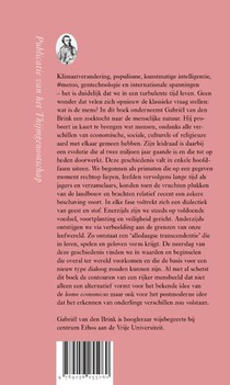 Heilige geest achterzijde