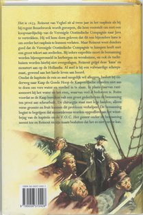 Bloedgeld achterzijde