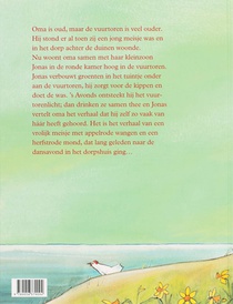De Vuurtoren achterzijde