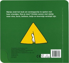 nijntje speelt verstoppertje achterzijde