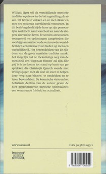 Elke golf is de zee achterzijde