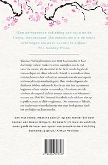 De telefooncel aan de rand van de wereld achterzijde