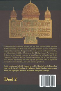 Om de oude wereldzee 2 achterzijde