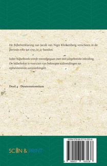 Deuteronomium achterzijde