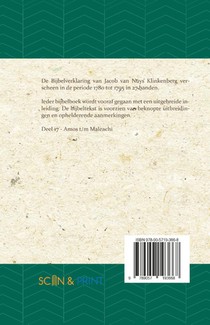 Amos t/m Maleachi achterzijde