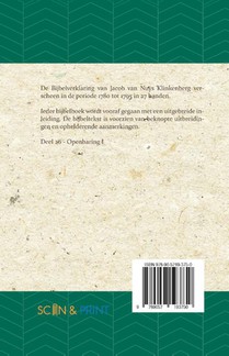 Openbaring I achterzijde