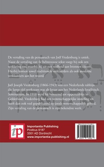 Deuteronomium achterzijde