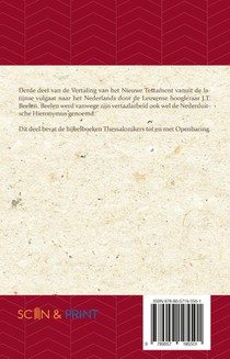 Het Nieuwe Testament achterzijde