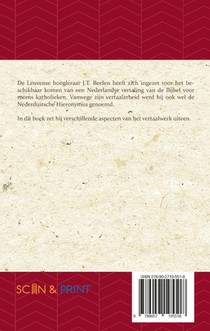 Grondregels voor het vervaardigen ener Nederduitsche Vertaling van het Nieuwe Testament achterzijde