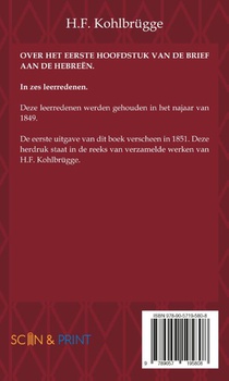 Over het eerste Hoofdstuk van de Brief aan de Hebreën achterzijde