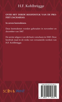 Over het Derde Hoofdstuk van de Profeet Zacharias achterzijde