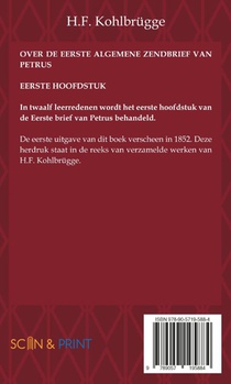 Over de Eerste Brief van Petrus 1 achterzijde