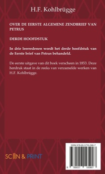 Over de Eerste Brief van Petrus 3 achterzijde