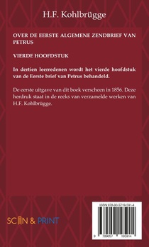 Over de Eerste Brief van Petrus 4 achterzijde