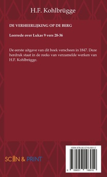 De verheerlijking op de berg achterzijde