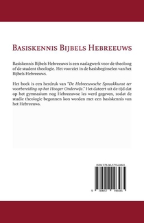 Basiskennis Bijbels Hebreeuws achterzijde