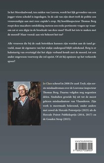 Het onvermogen achterzijde