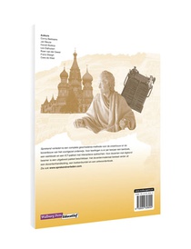 Werkboek achterzijde