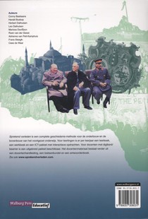 Leerboek achterzijde