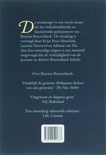 De windvanger achterzijde