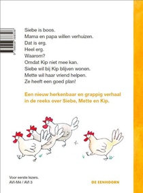 Siebe wil niet weg achterzijde