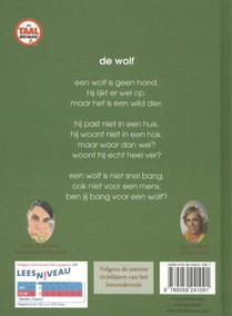 De wolf achterzijde