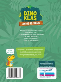 Ankie is bang achterzijde