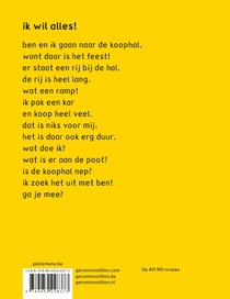 Ik wil alles! achterzijde
