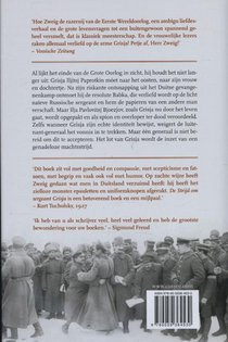De strijd om sergeant Grisja achterzijde