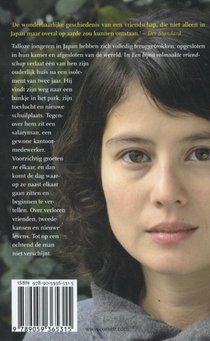 Een bijna volmaakte vriendschap achterzijde