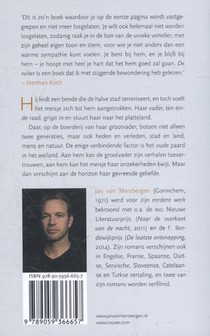 De ruiter achterzijde