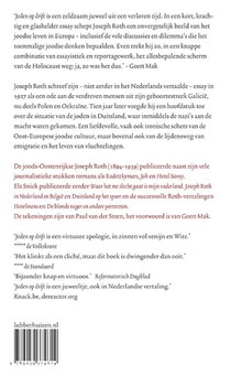 Joden op drift achterzijde