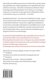 Joden op drift achterzijde