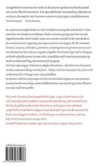 Spoken in Moskou achterzijde