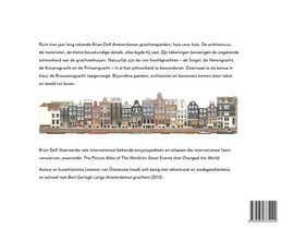 De grachten van Amsterdam achterzijde