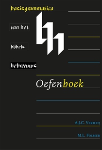 Basisgrammatica van het Bijbels Hebreeuws achterzijde
