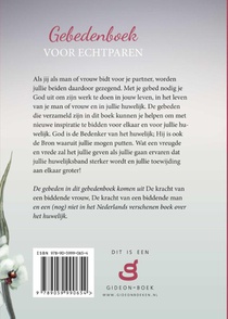 Gebedenboek voor echtparen achterzijde