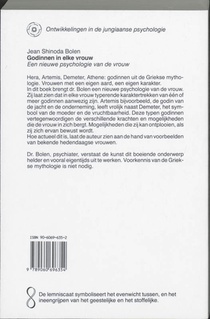 Godinnen in elke vrouw achterzijde