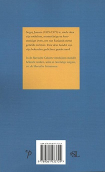 Gedichten achterzijde