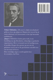 Zangezi achterzijde
