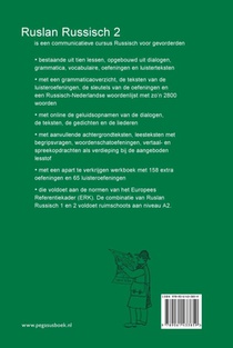 Ruslan Russisch achterzijde