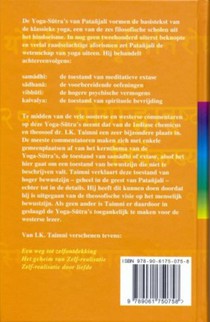 De yoga sutra's van Patanjali achterzijde