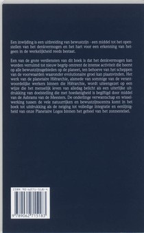 Mensen- en zonne-inwijding achterzijde