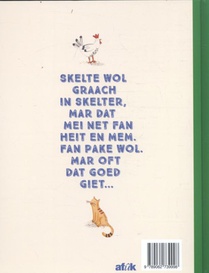 Skelte wol in skelter achterzijde