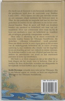 De vlucht van de garoeda achterzijde