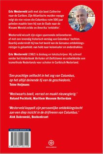 Westwaarts achterzijde